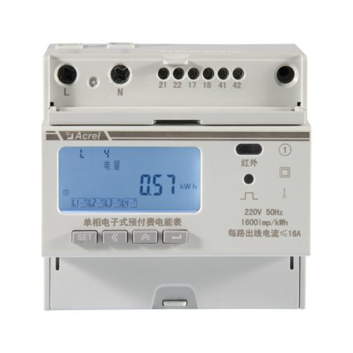 �����������õ�DDSY-xDMһ�����