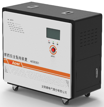 ������AISD��ȫ�õ��ն�